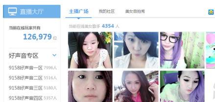 被爆料的美女是谁啊视频,被爆料美女是谁？视频引发热议