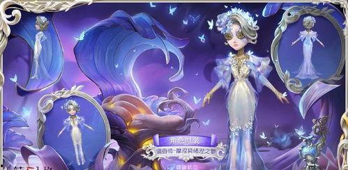 最新虚妄杰作爆料,最新爆料揭示神秘背后的真相