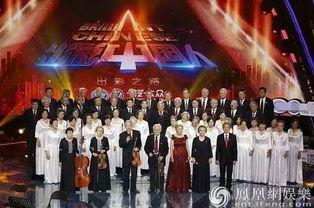 出彩中国人清华大学合唱团视频,出彩中国人中的音乐之声