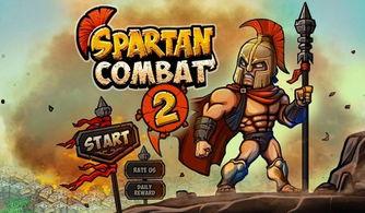 斯巴达2手机免费观看,畅享视听盛宴