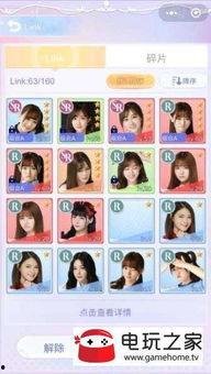 48天在线播放,揭秘热门剧集的吸睛秘诀