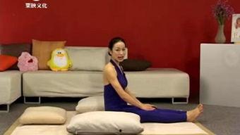 瑜伽胸部视频教程初级,轻松塑造健美胸型