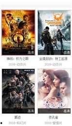 久热这里只有精品视频6,独家精品视频盛宴