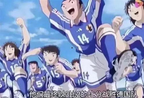 日本动漫和德国,中日德三国文化交融之旅