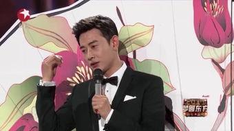 唐嫣罗晋天赋视频