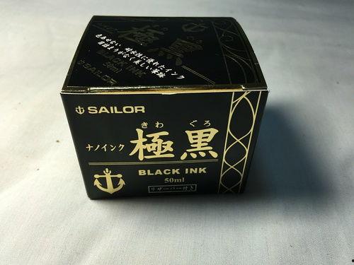 日本制极黑,神秘黑色工艺的传奇与魅力