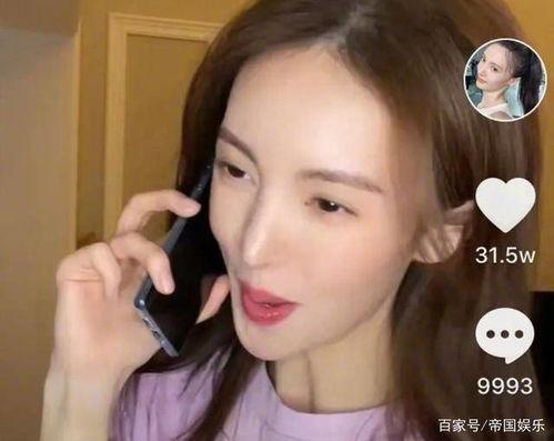 金晨搞笑视频,笑点满满，欢乐无限