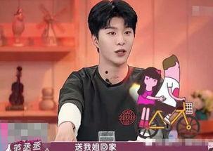 吃瓜娱乐姐范丞丞,吃瓜娱乐界的“姐控”新宠