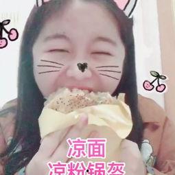 娱乐吃瓜酱女权号,解码女权话题，探讨性别平等新视角