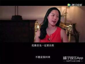 娱乐吃瓜视频怎么做