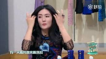 娱乐吃瓜姐谢娜