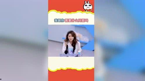 娱乐吃瓜小站个人主页