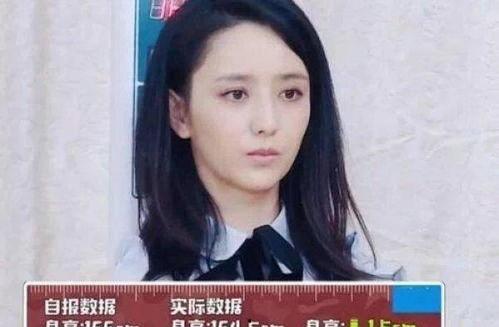 娱乐圈李庚希吃瓜事件视频