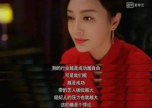 穿越娱乐圈觉醒吃瓜系统,觉醒吃瓜系统，带你领略幕后真相