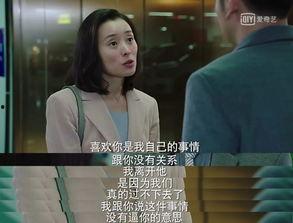 娱乐圈吃瓜小三小说推荐,小三逆袭，逆袭成影后