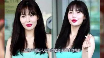 湖南娱乐频道吃瓜