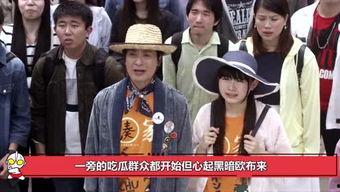 娱乐界吃瓜群众,吃瓜群众揭秘幕后真相