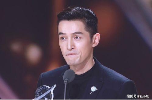 娱乐吃瓜博主胡歌是谁