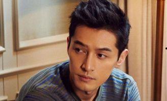 娱乐吃瓜博主胡歌是谁