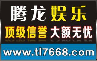 吃瓜网每日娱乐海外,吃瓜网每日娱乐盘点精彩瞬间
