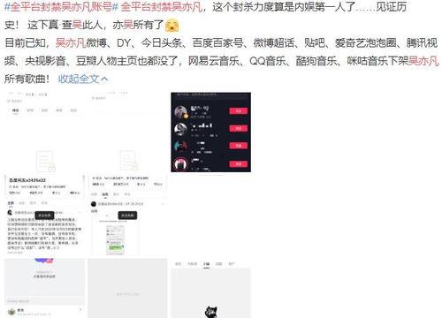 微信上吃瓜表情是什么意思啊,网络社交中的趣味解读
