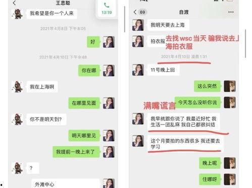 吃瓜娱乐酱小朋友写的诗,吃瓜娱乐酱小朋友的诗意世界