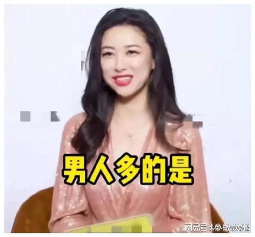 吃瓜爆料娱乐圈直播在线观看