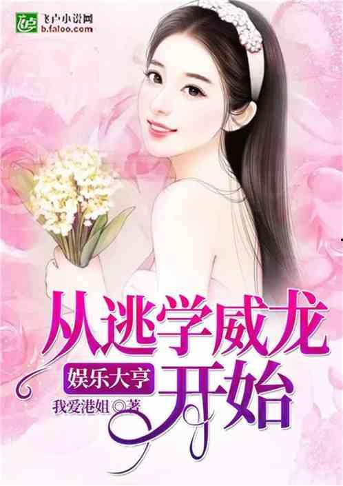 娱乐吃瓜酱奶茶小说,娱乐吃瓜酱的甜蜜小说之旅