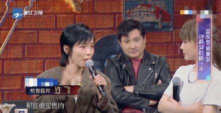 娱乐718吃瓜你我他,揭秘娱乐圈的瓜田，你我他共品瓜香