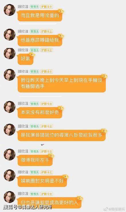 娱乐吃瓜明星定位系统,揭秘明星们的娱乐八卦生活